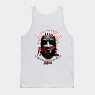 Leviathan - Metal Music - Street wear Design Tank Top